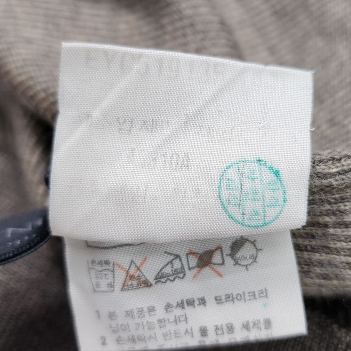 YVES SAINT LAURENT 니트 Men 95 상품이미지7