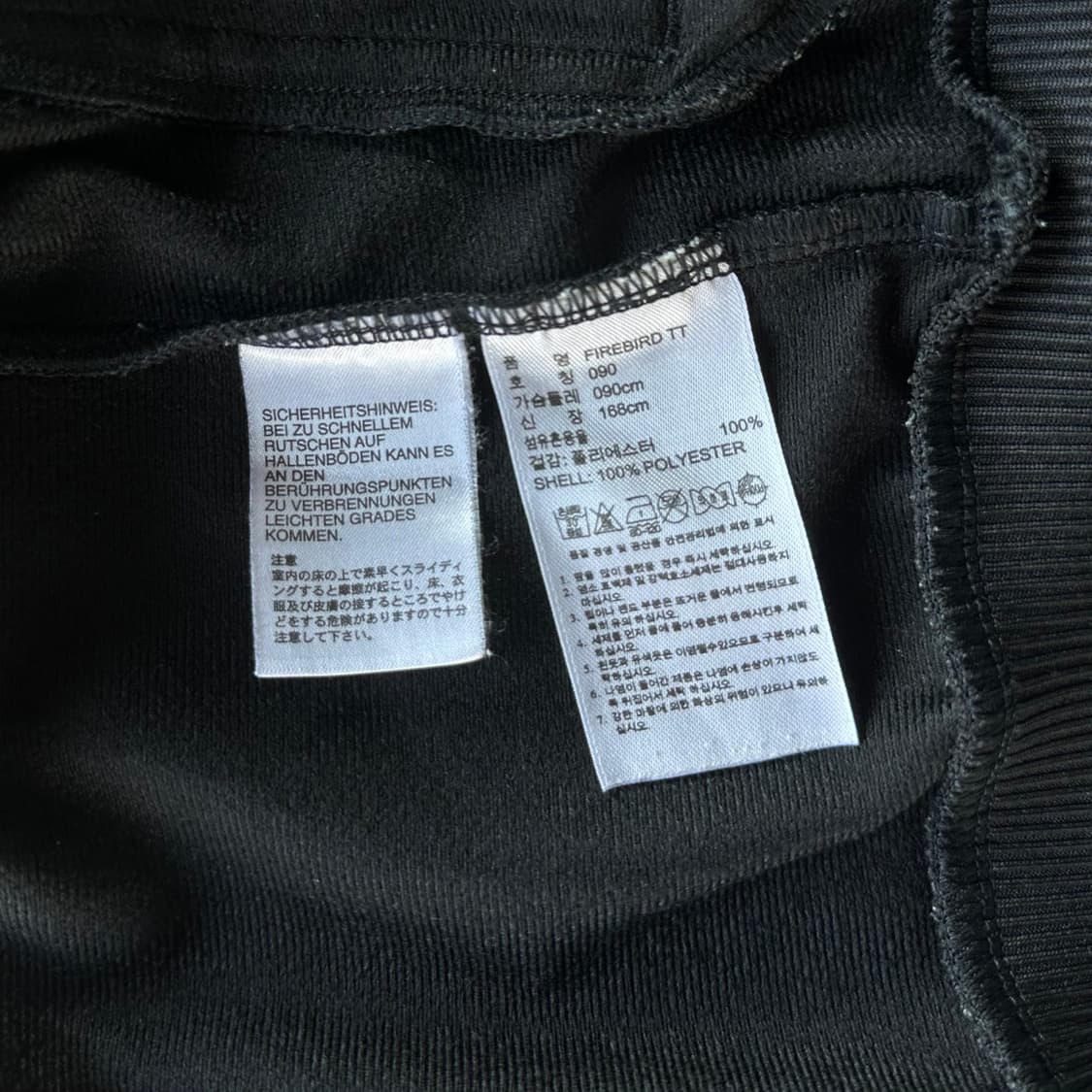 [S]아디다스 여성 파이어버드 블랙 트랙탑 져지 상품이미지7