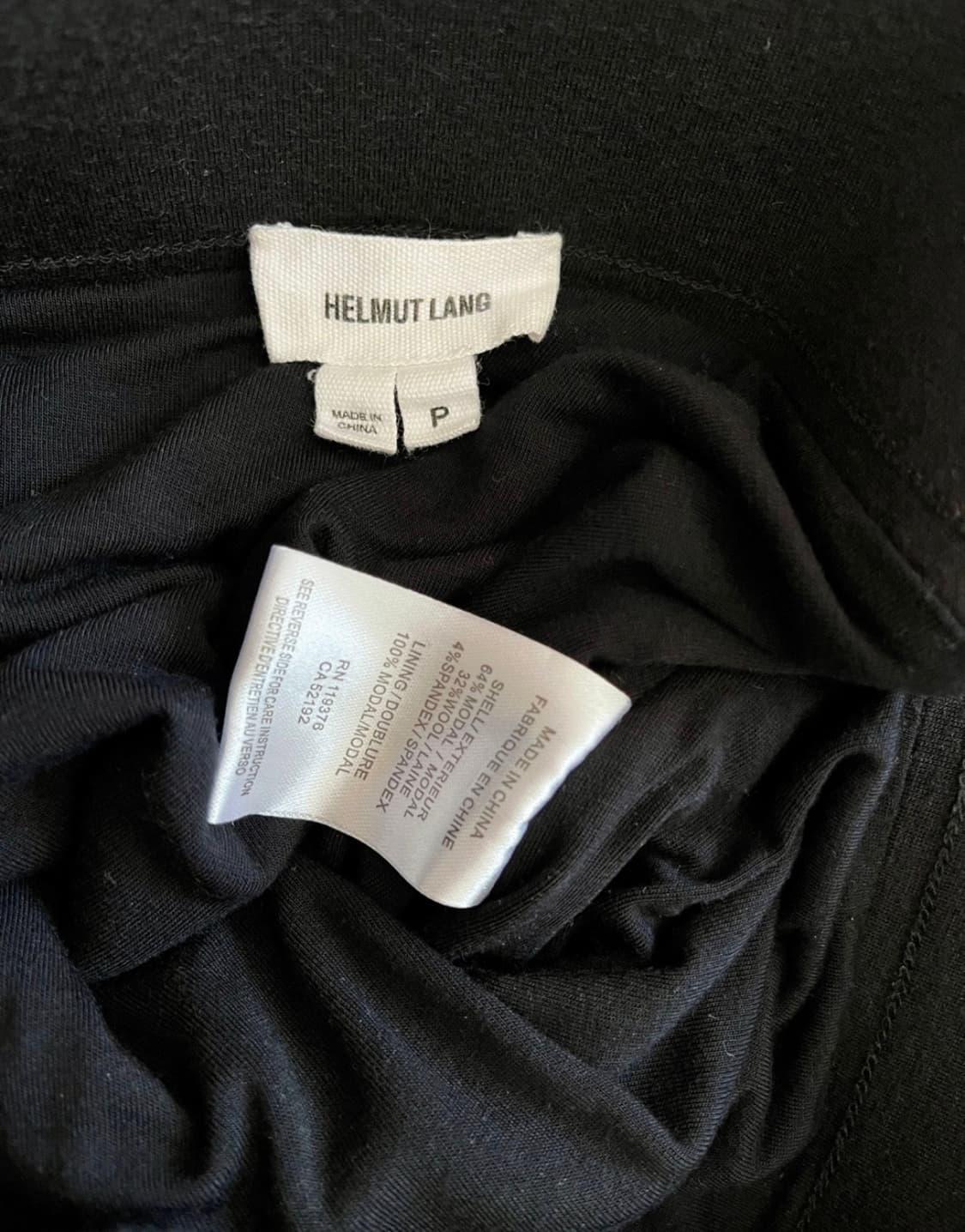 헬무트랭 모달 스커트 상품이미지2