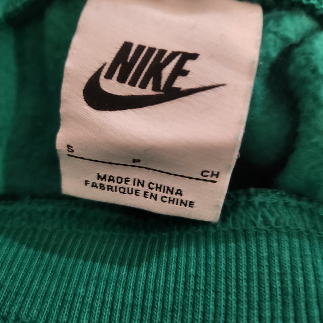 나이키 조거팬츠 ●표기사이즈 S (55~66) 상품이미지3