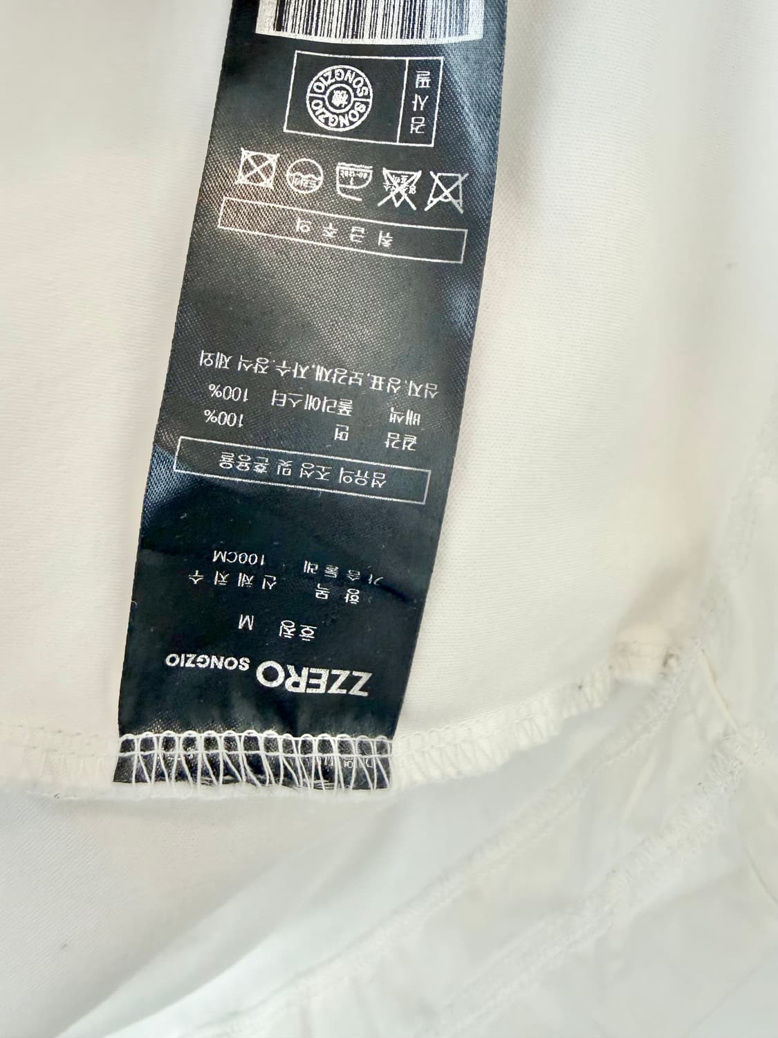 지제로 포켓 레이어드 반팔티 화이트 상품이미지3