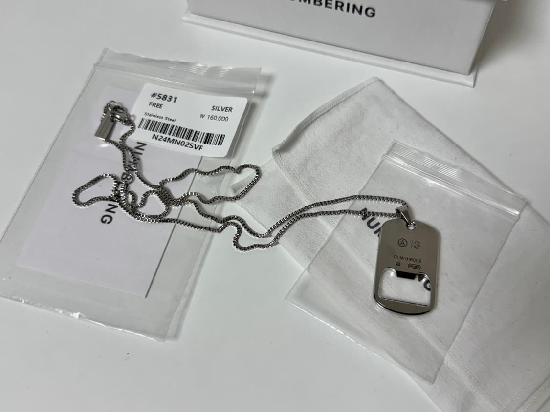 NUMBERING 넘버링 #5831 목걸이 판매 상품이미지1