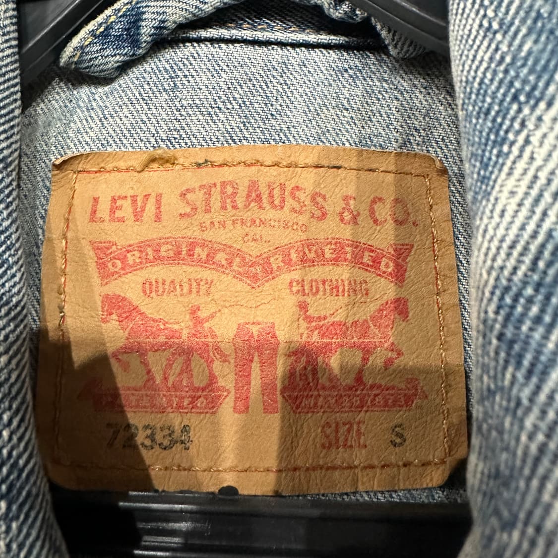 리바이스 데님 청자켓 S 상품이미지3