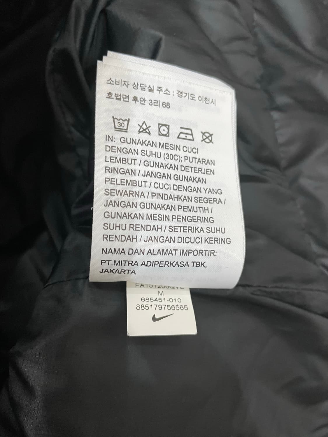 나이키 에어로로프트 자켓 블랙 상품이미지9