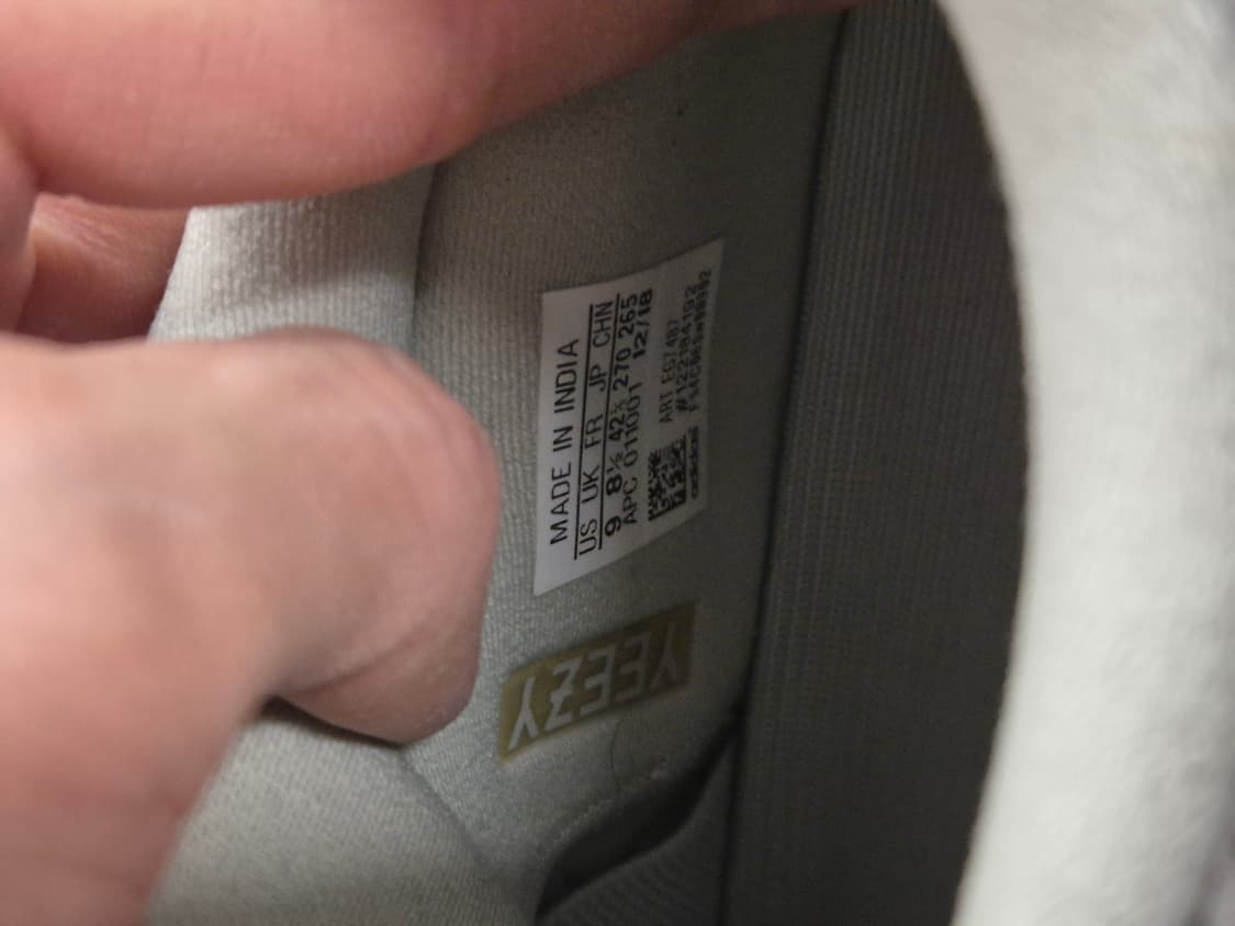 아디다스 이지 700 270 상품이미지10