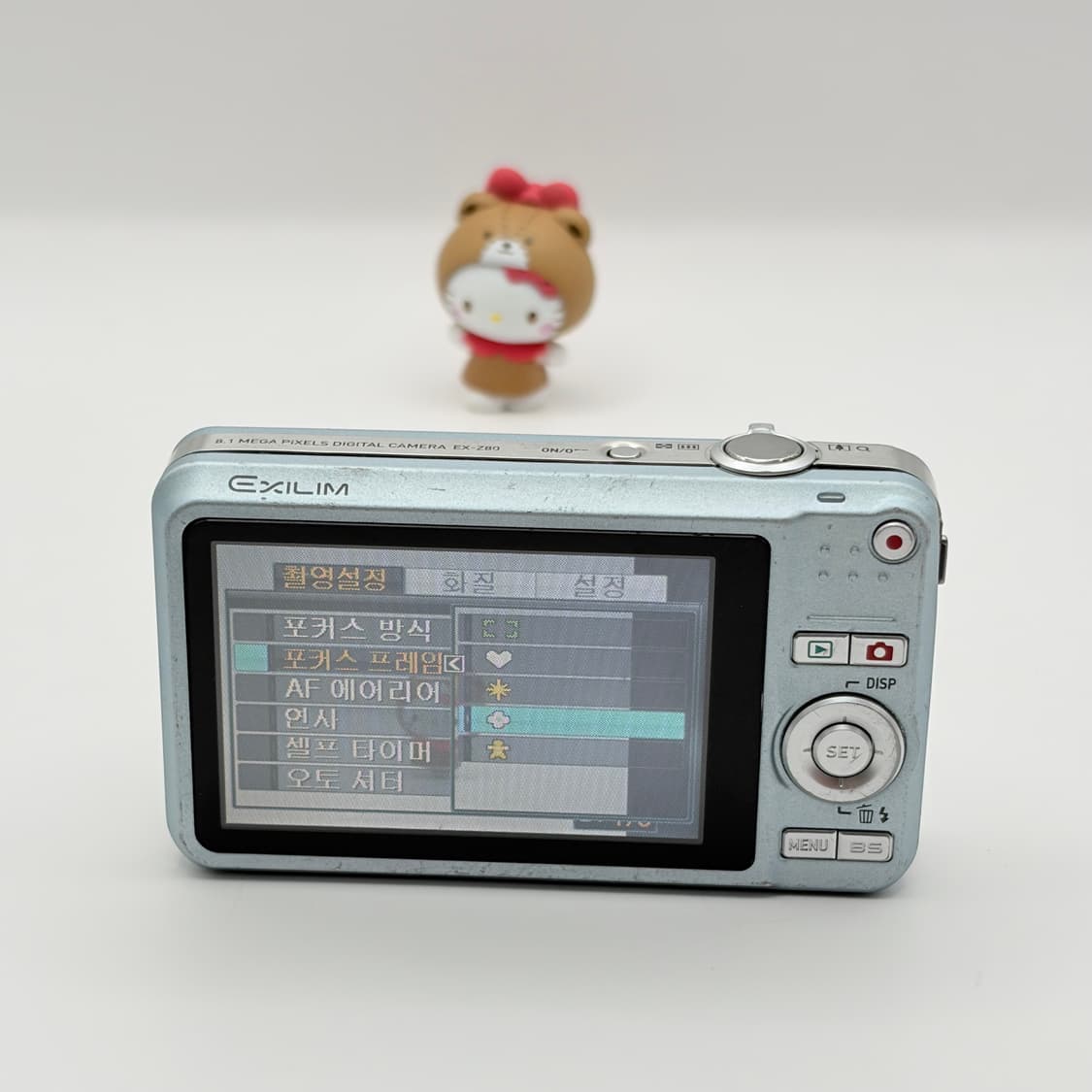 ✨유인&카리나✨ 카시오 엑슬림 EX-Z80 스카이블루 디카 디지털 카메라 상품이미지7