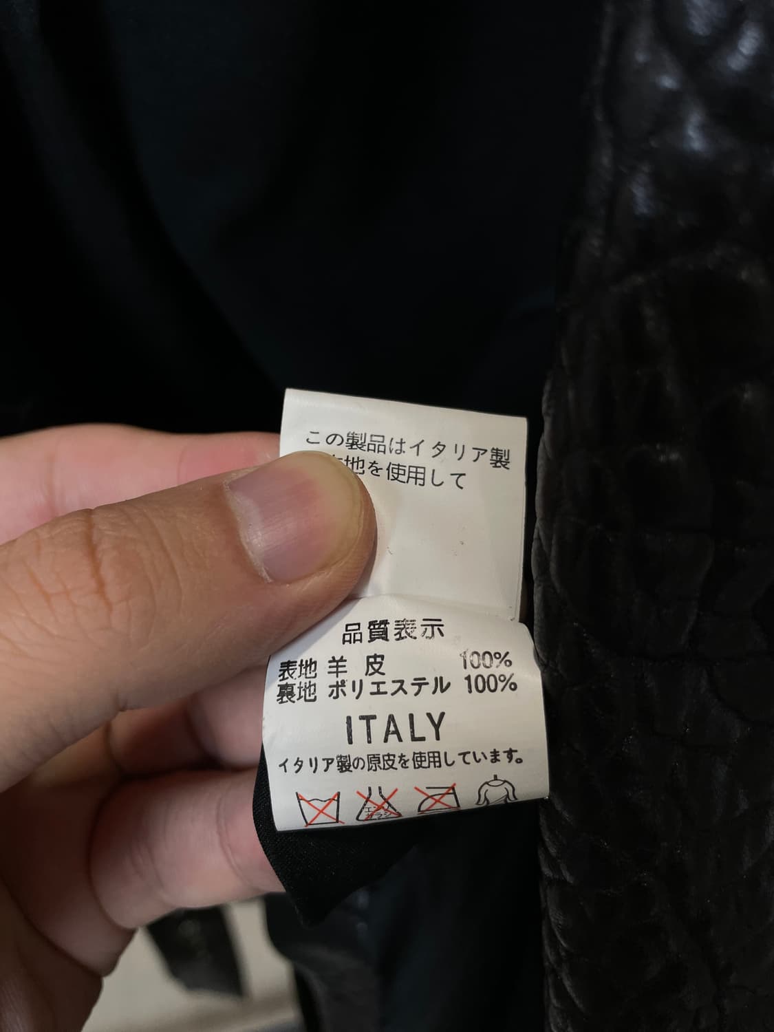 양가죽 라이더 레더 자켓 상품이미지7