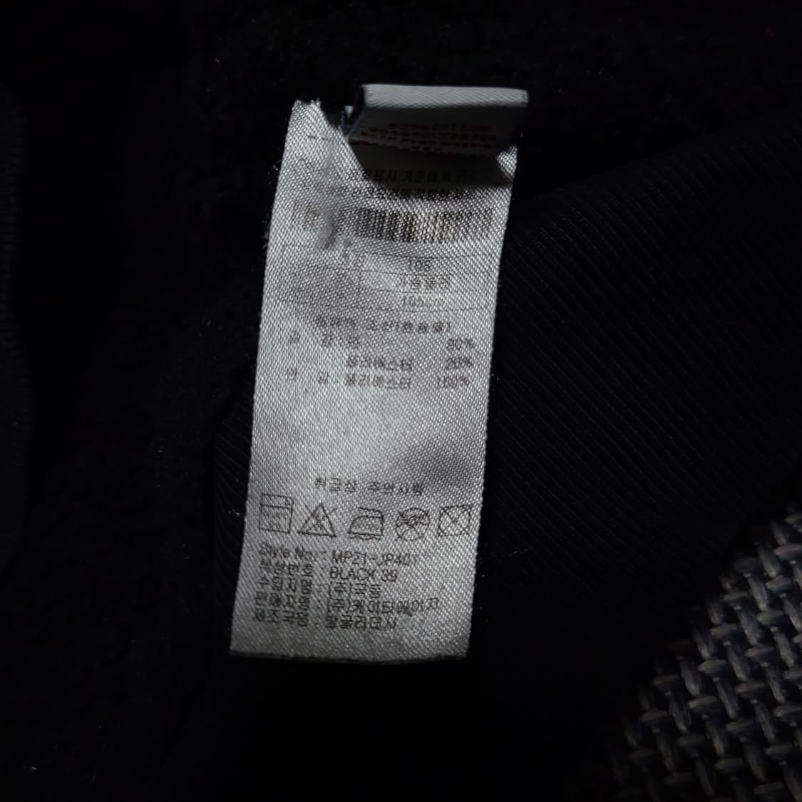 U.S. POLO US폴로 뽀글이안감 후드집업 블랙 (XL/105) 상품이미지6