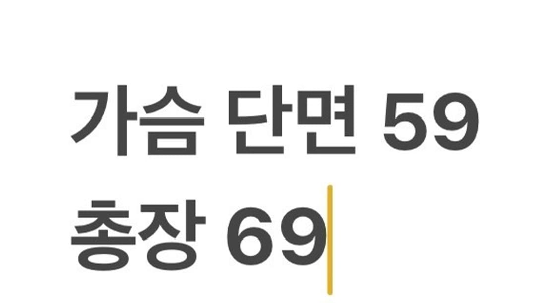 [정품/XL] 나이키 바람막이 검정색 b8 상품이미지9