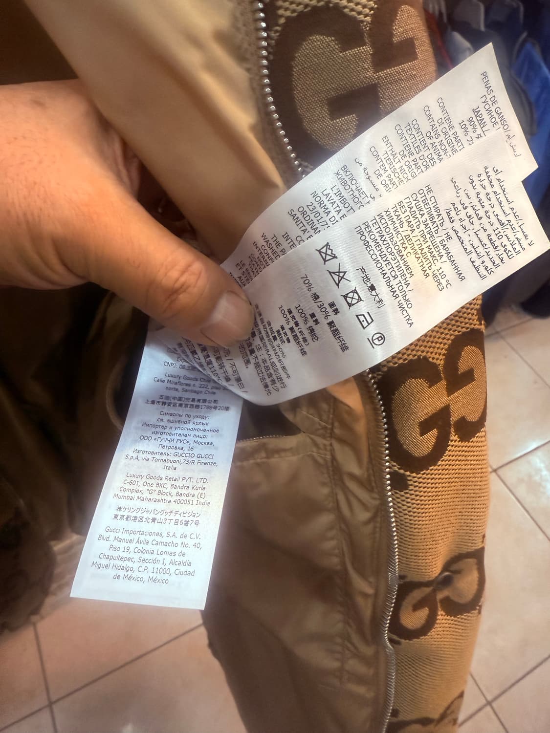 52/105/21fw 정품 구찌 로고 패딩 팝니다 상품이미지5