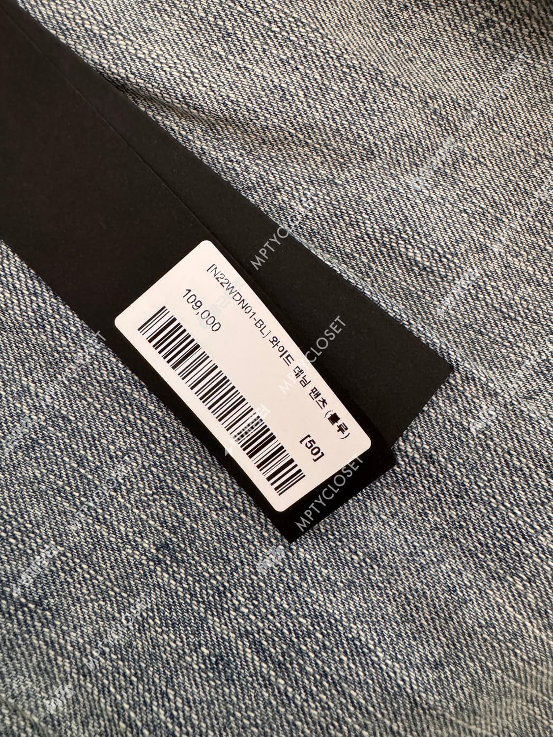 [50] noirer 노이어 와이드데님 팬츠 블루 상품이미지4