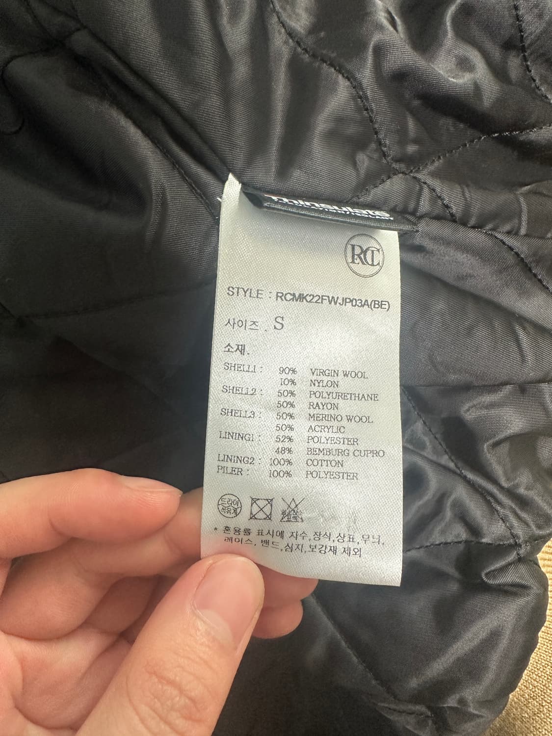 (S) 렉토 버틀러 퍼 레더 콘트라스트 카라 울 바시티 재킷 베이지 상품이미지6