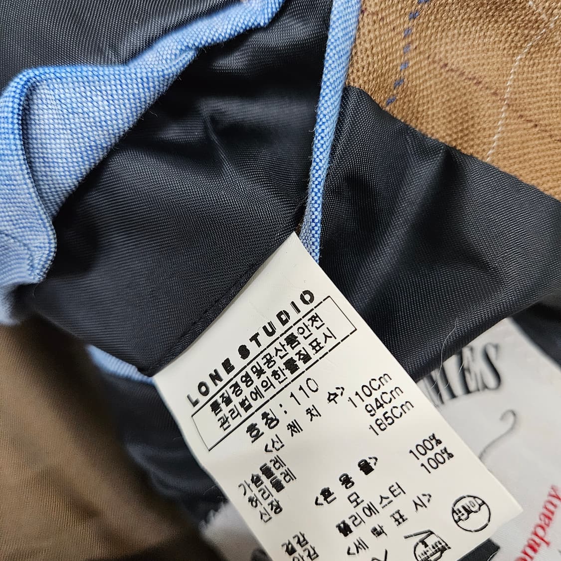 론스튜디오 울100 블레이저 자켓 남자100 상품이미지9