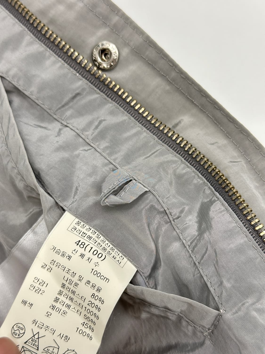 Solid Homme 솔리드옴므 우영미 나일론 자켓 상품이미지6