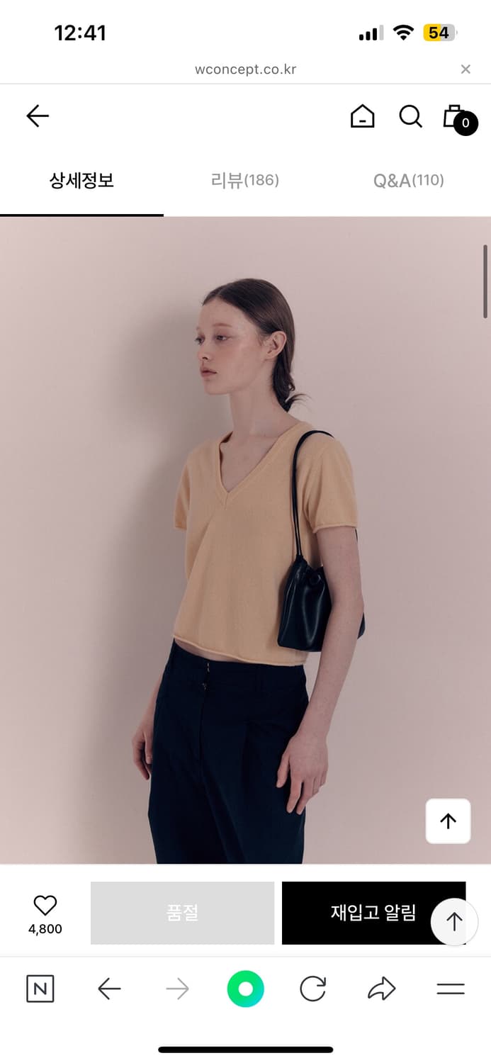 낫띵리튼 넬라백 새제품 nella strap bag 상품이미지5