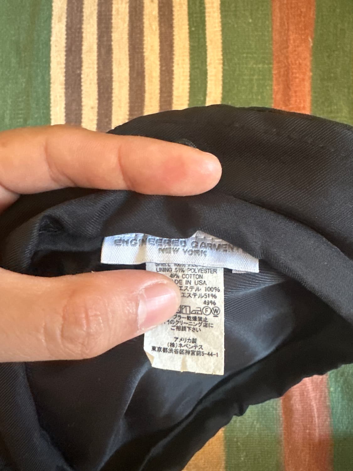 엔가 베레모  상품이미지3