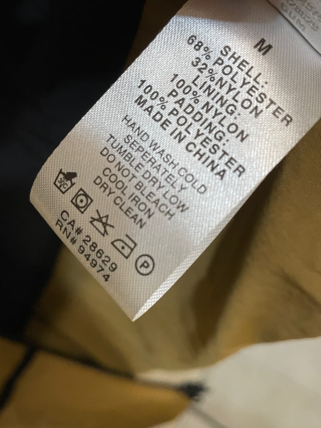 스투시 프리마로프트 퀼팅 조끼 상품이미지3