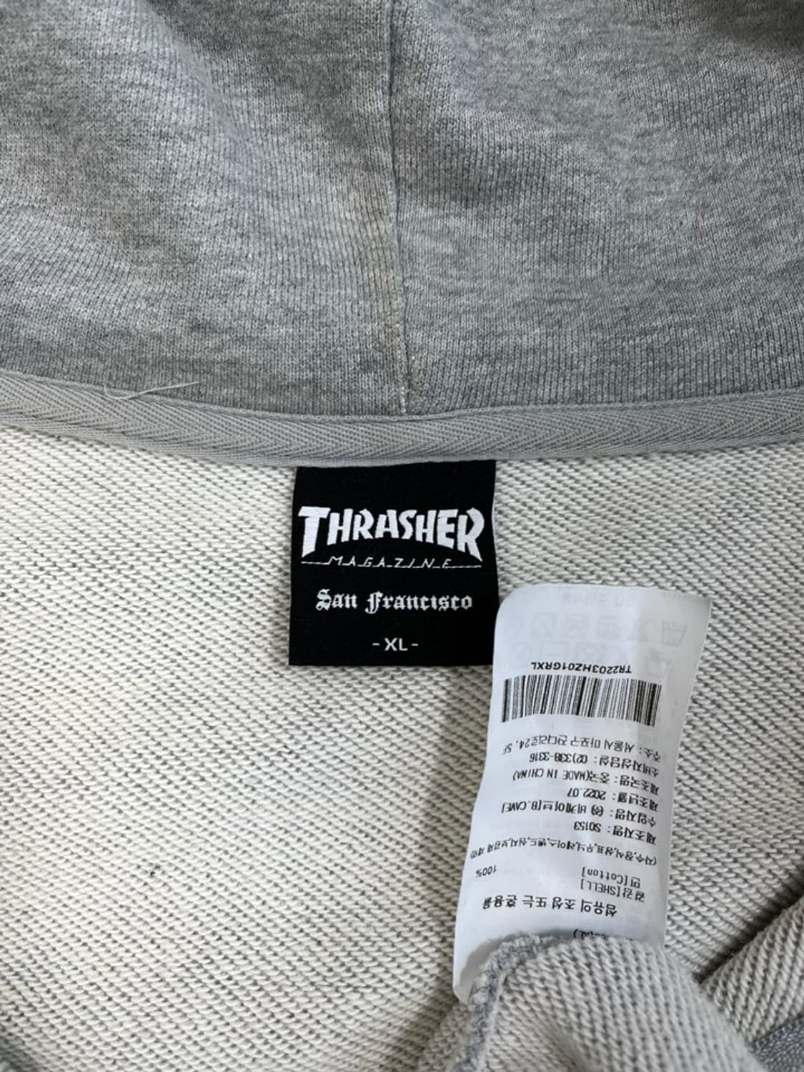 트래셔 후드 집업/#3021 상품이미지6