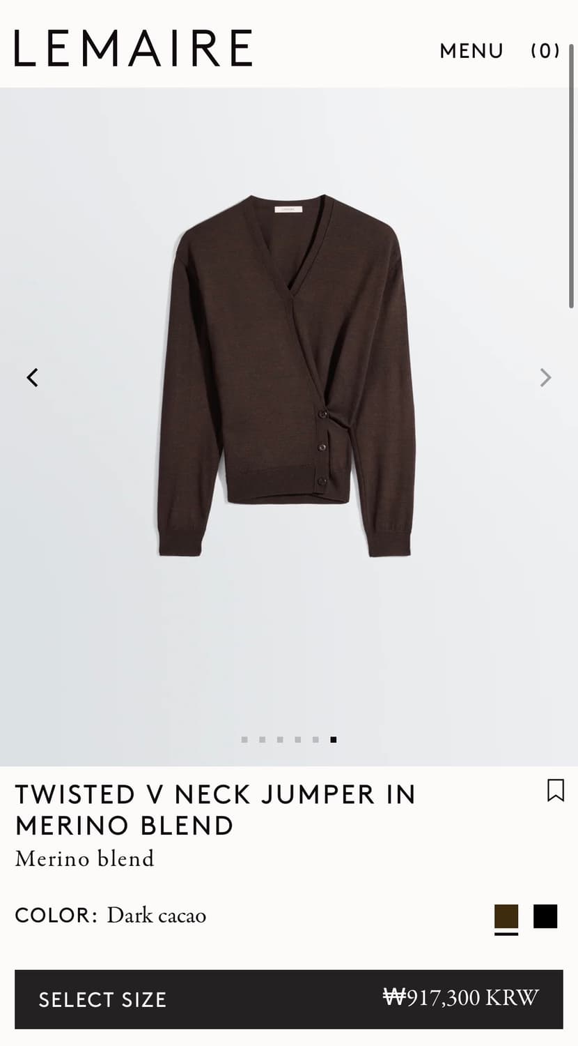 [XS,S]르메르 26ss 트위스트 브이넥 니트/다크 카카오 상품이미지6