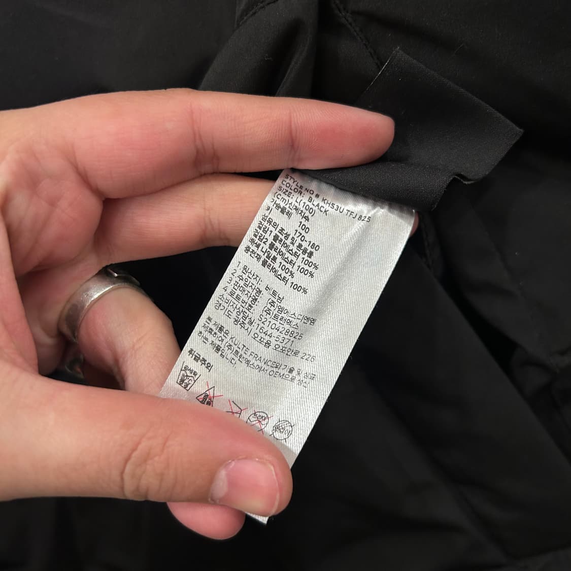 쿨트 프랑스 리버시블 뽀글이 플리스 패딩 상품이미지5