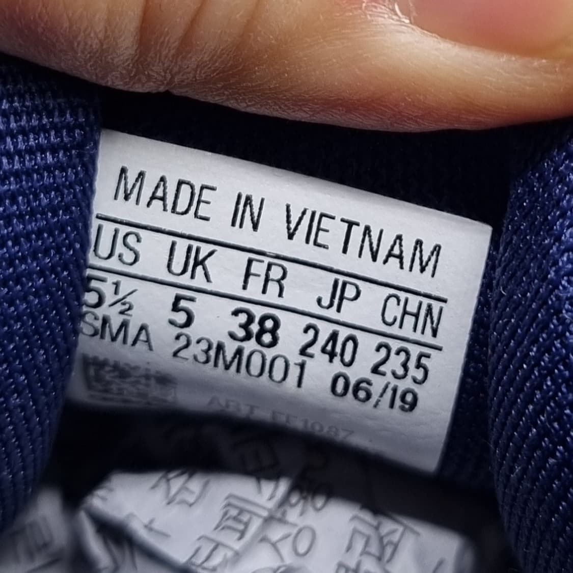 아디다스 텐사울 여성운동화240  상품이미지6