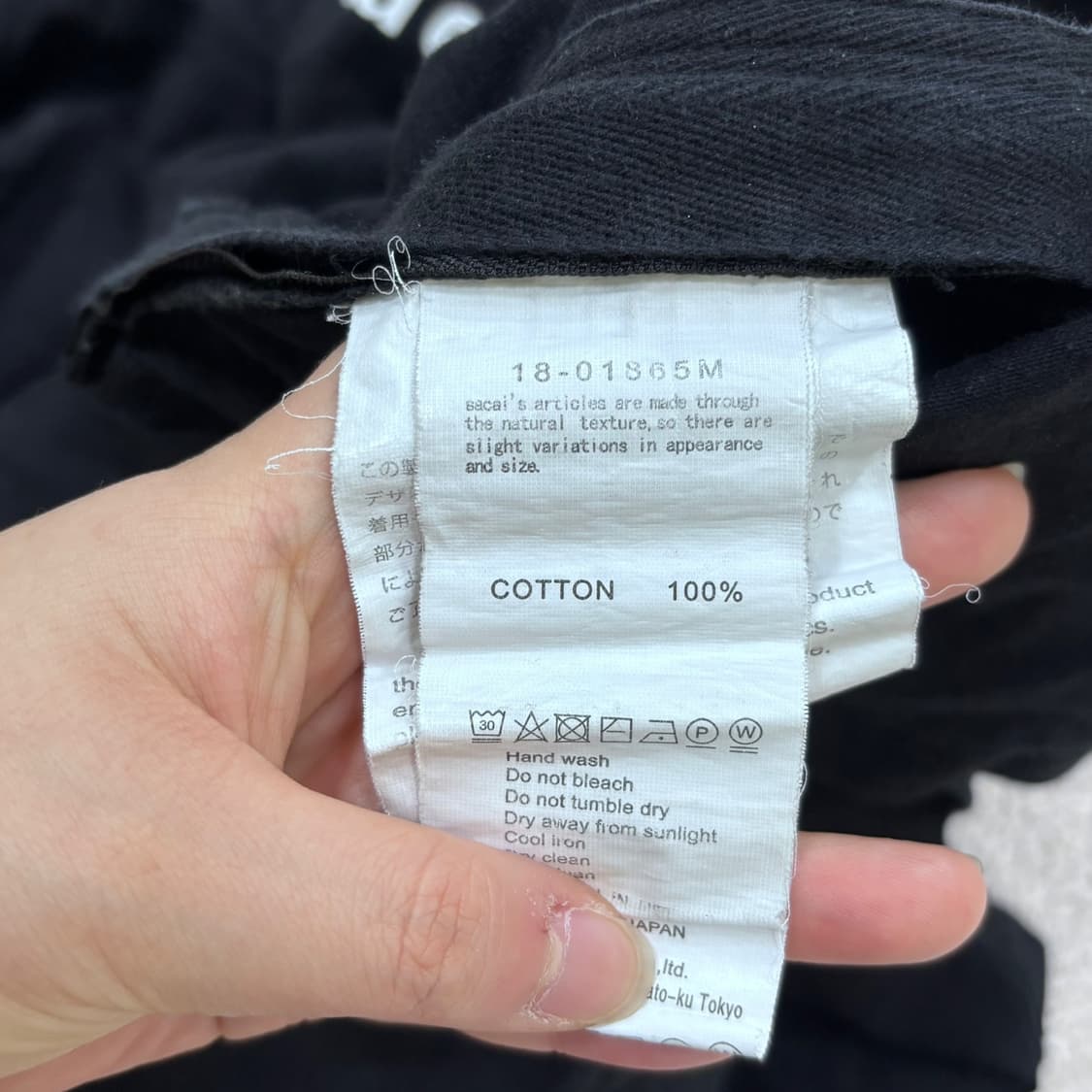 XS 사카이 측면 지퍼 반팔 티셔츠 0327E 상품이미지4