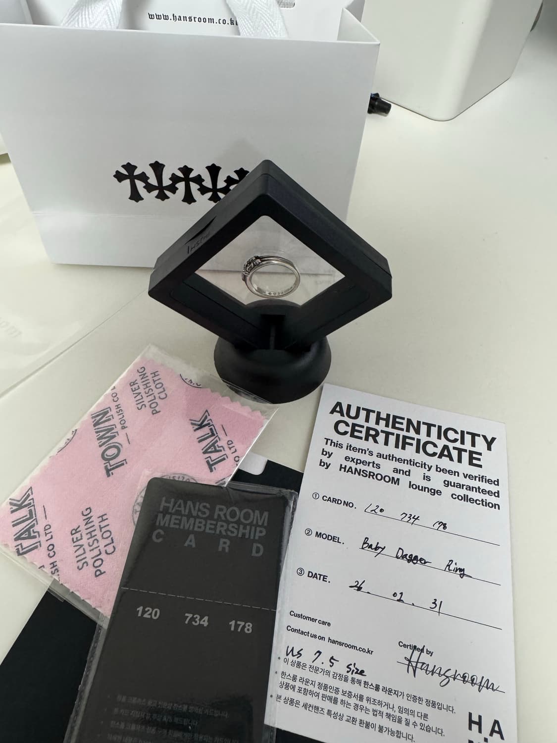 크롬하츠 베이비대거링 us 7.5 상품이미지1