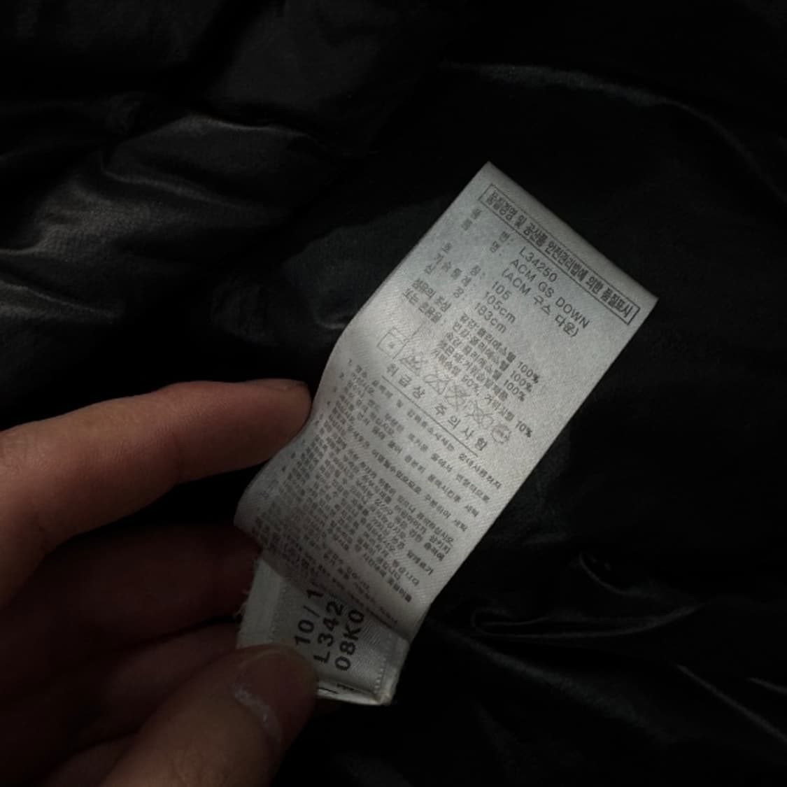 100 아디다스 AC밀란 패딩  상품이미지5