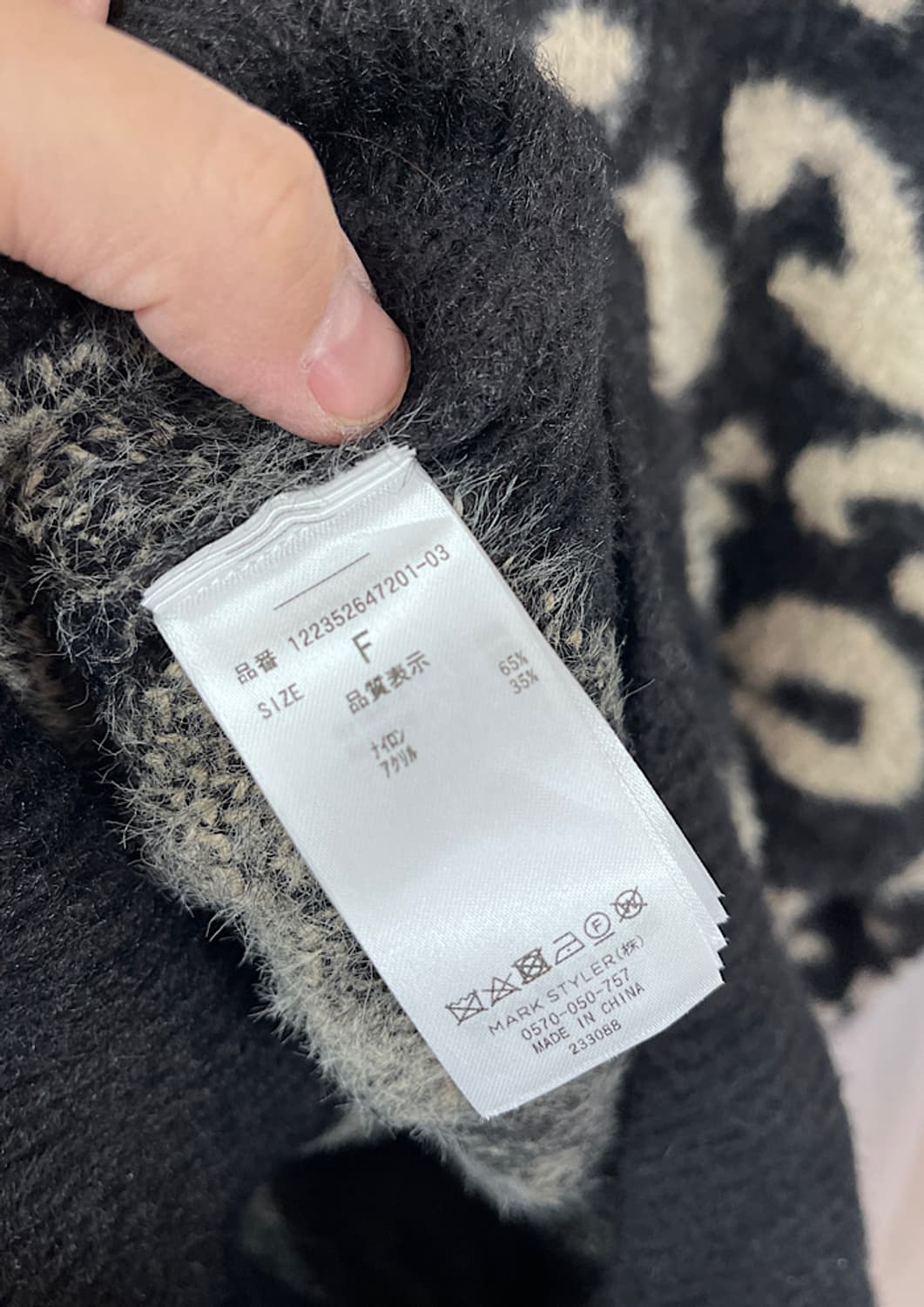 vintage  상품이미지6