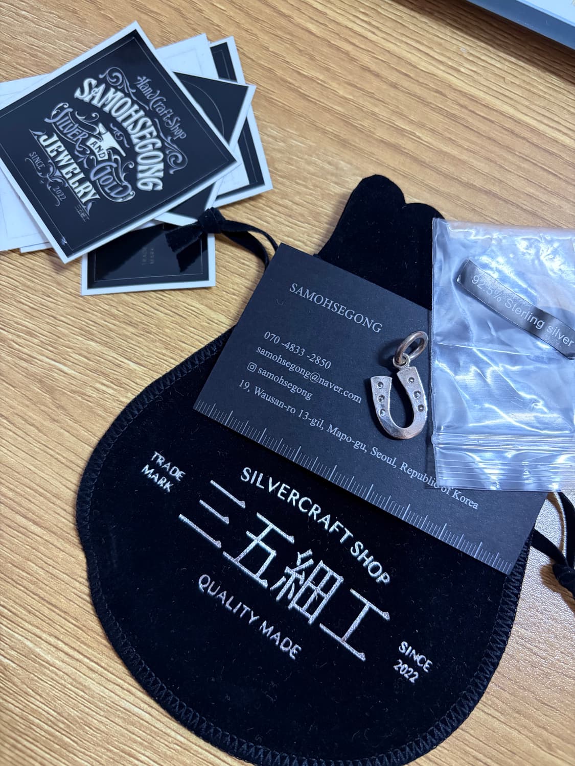 삼오세공 말발굽 팬던트 상품이미지7