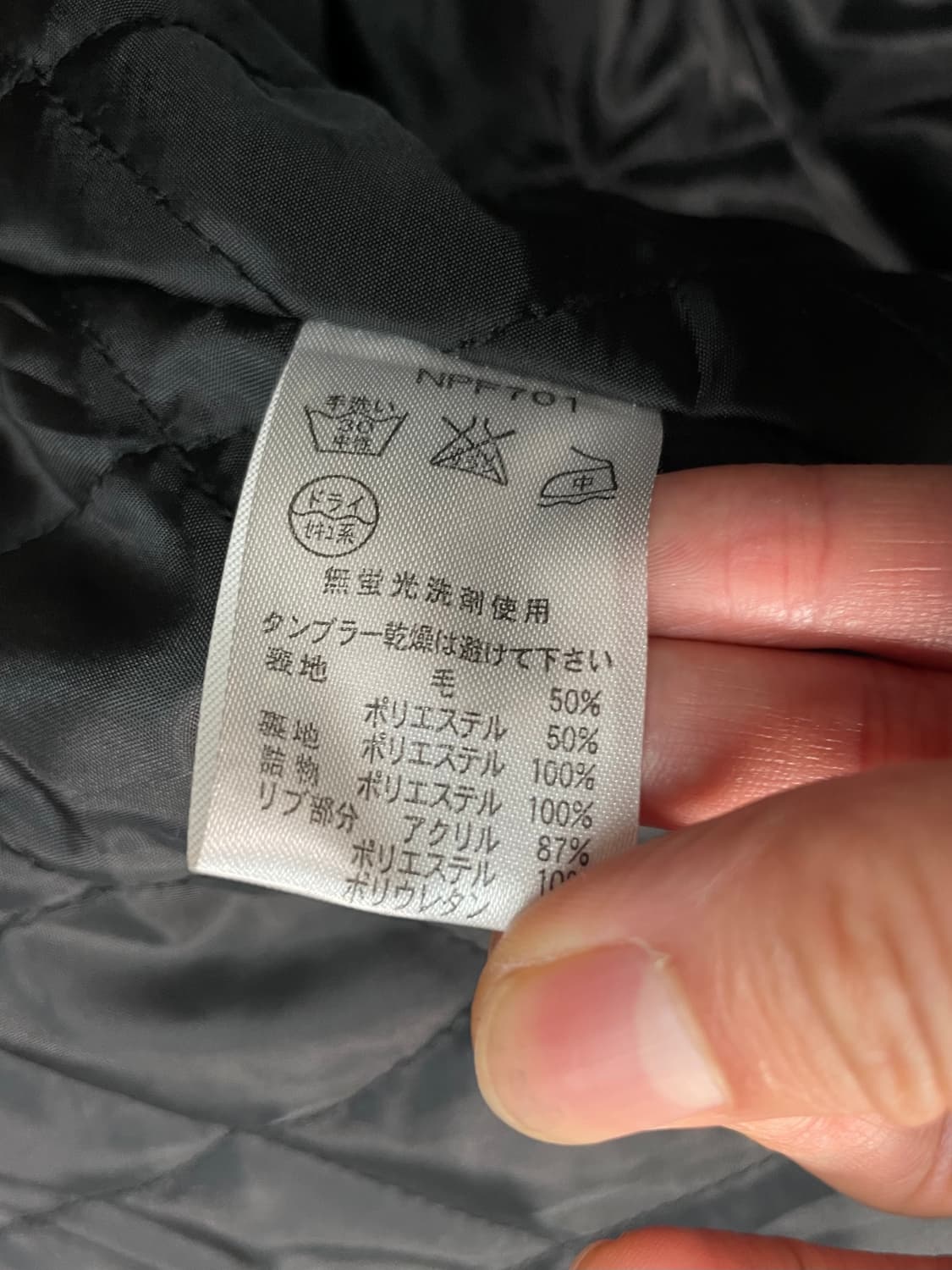 칸사이진 체크 플란넬 후드 자켓 상품이미지8