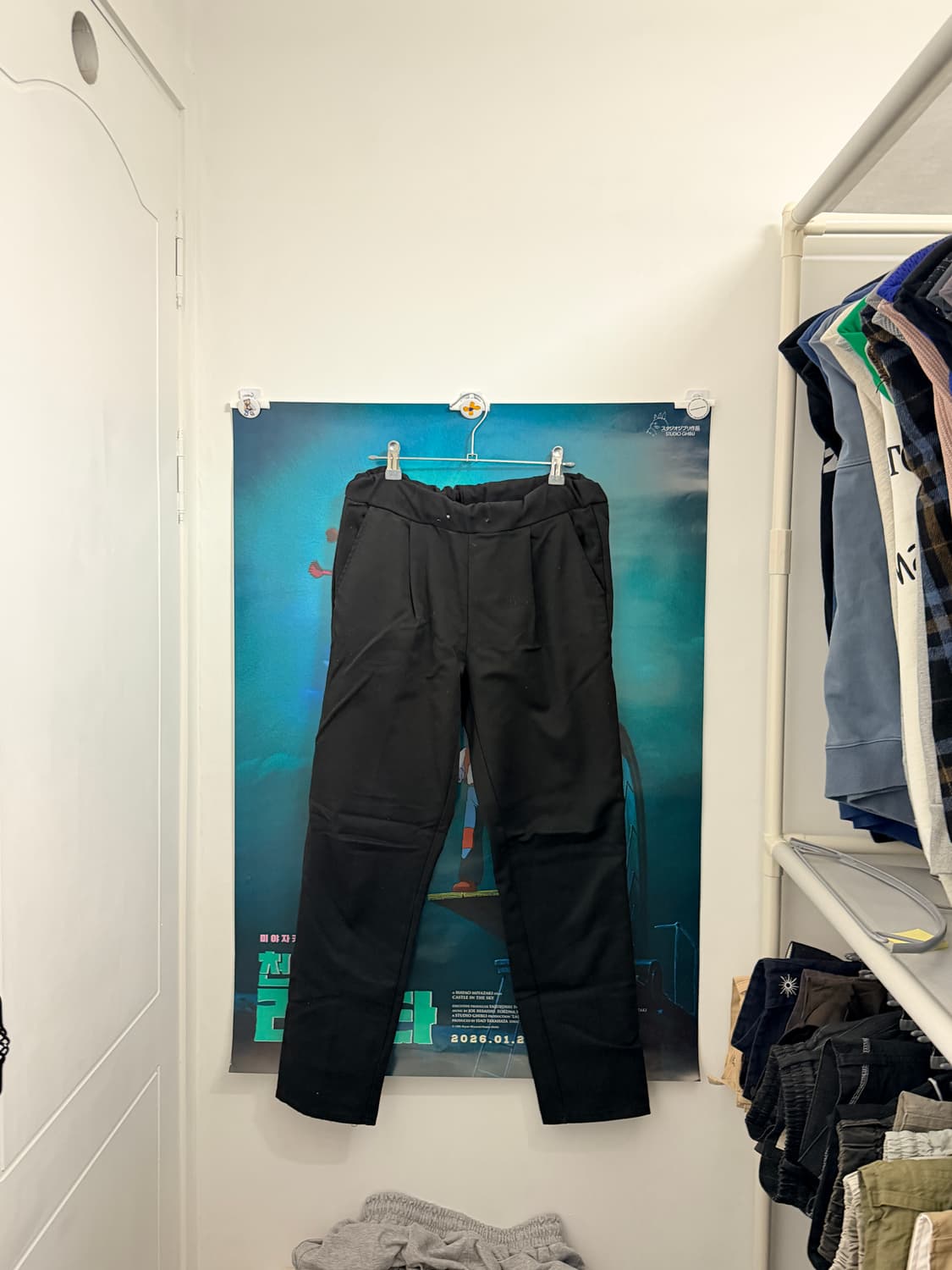 보세 / 슬랙스 (블랙) 상품이미지1