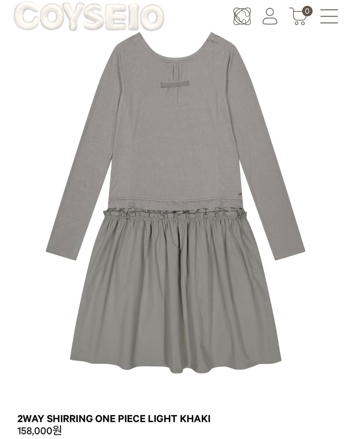 코이세이오 투웨이 셔링 원피스 라이트카키 상품이미지1