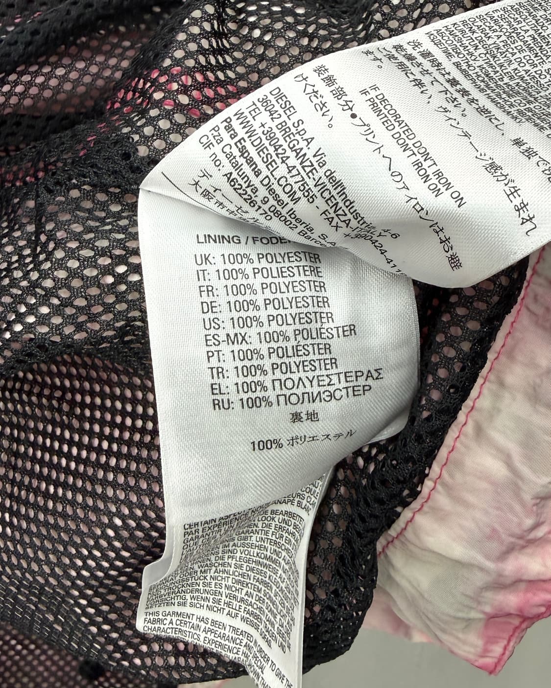 DIESEL 카모 ACID 나일론쉘 윈드 브레이커 자켓 상품이미지8