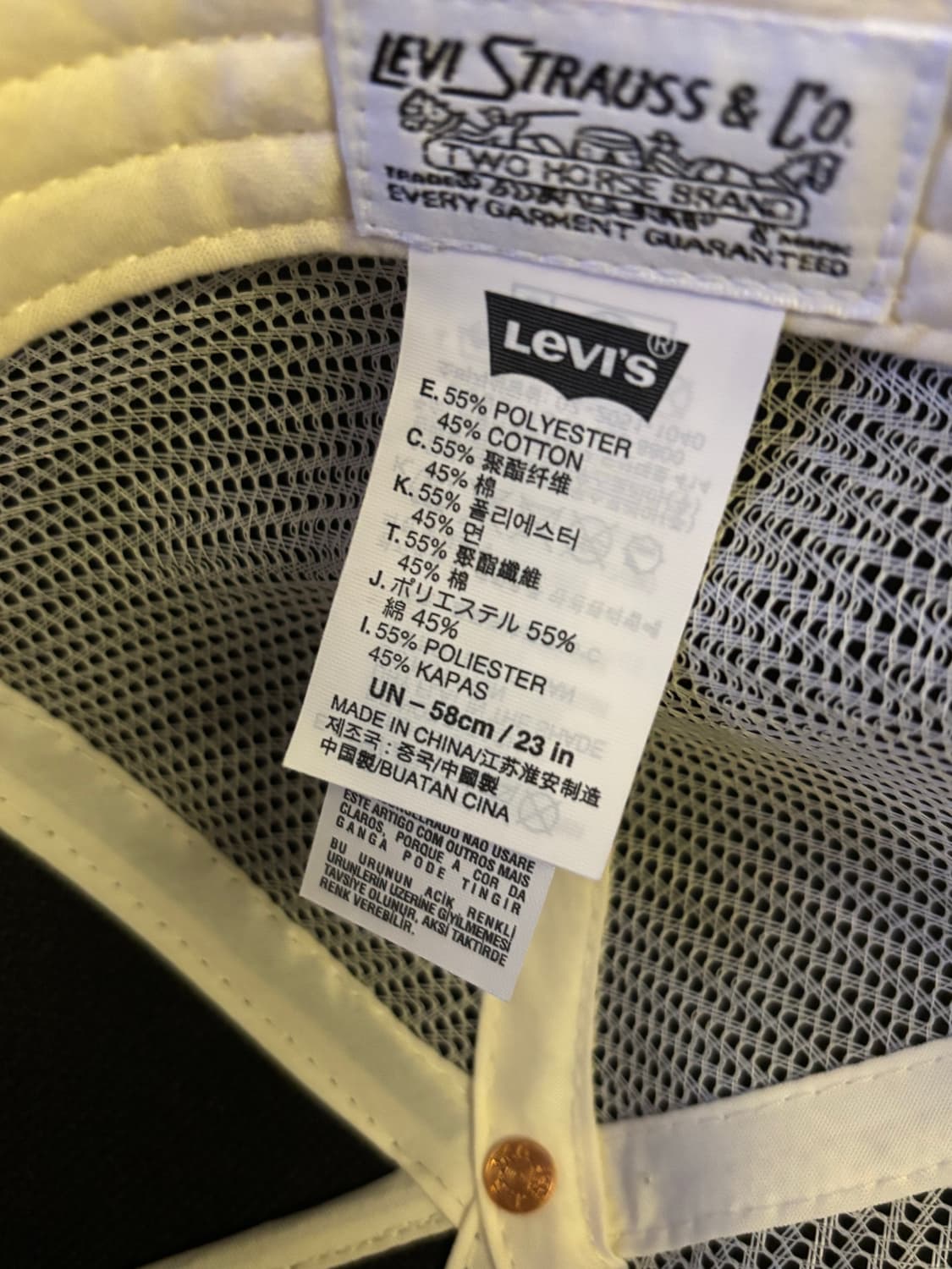 리바이스 화이트 캡 58 상품이미지3