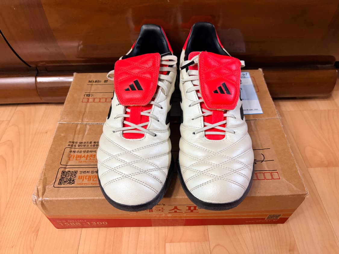 (260) 아디다스 코파 글로로 풋살화 상품이미지1