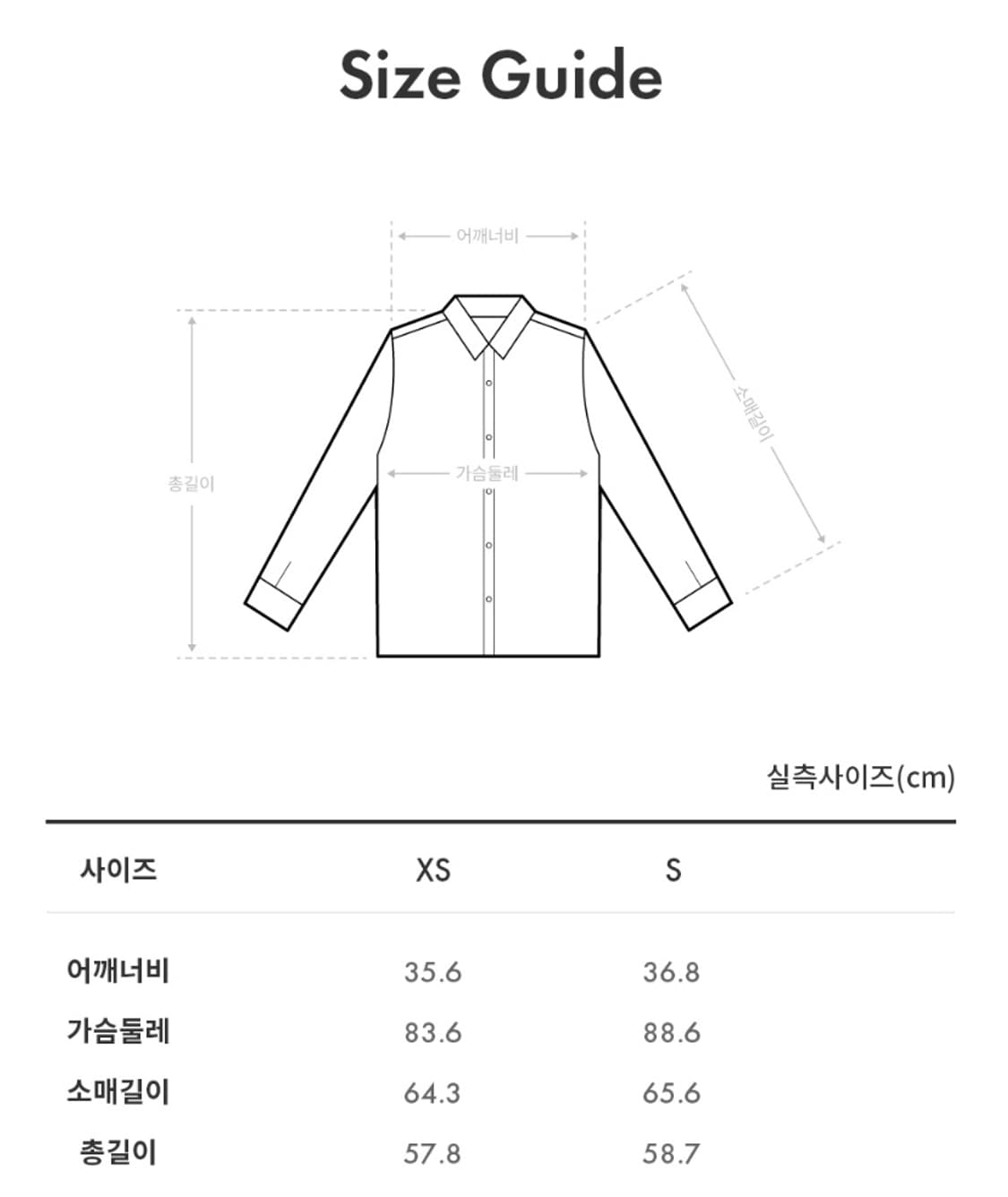 보헤미안 뉴웨이브 로맨틱 레이스업 퍼프슬리브 화이트셔츠 블라우스 S 상품이미지6