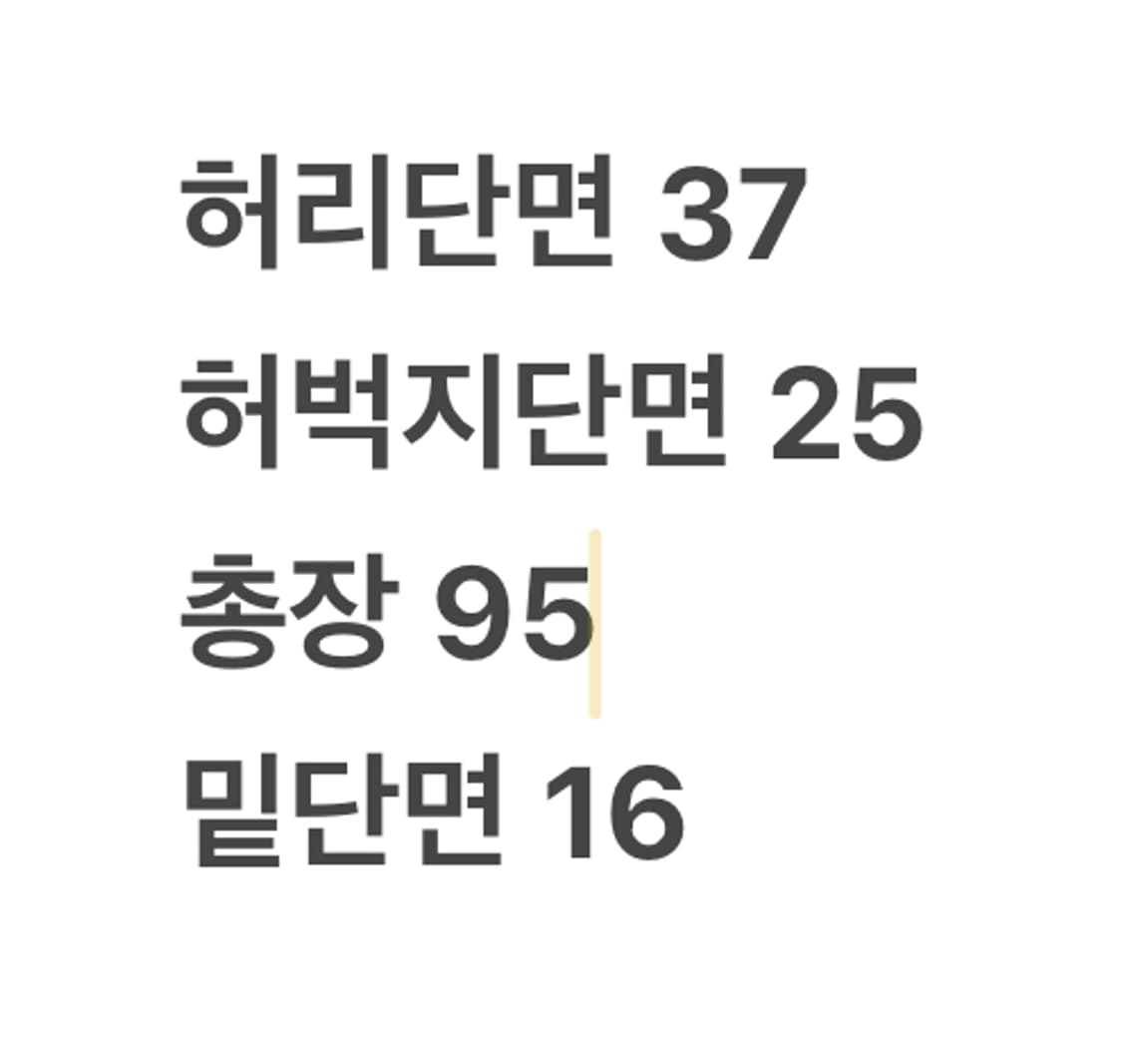 [정품/L] 나이키 카고 트레이닝 바지 네이비 b10 상품이미지7