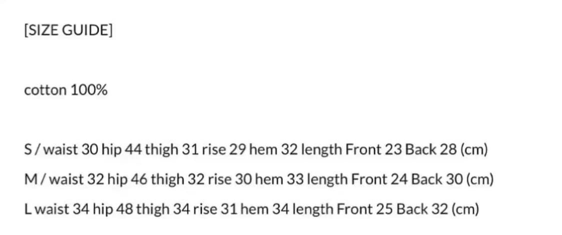 보헤미안서울 보헴서 데미지 워싱 쇼츠 그레이 s 23ver 상품이미지2