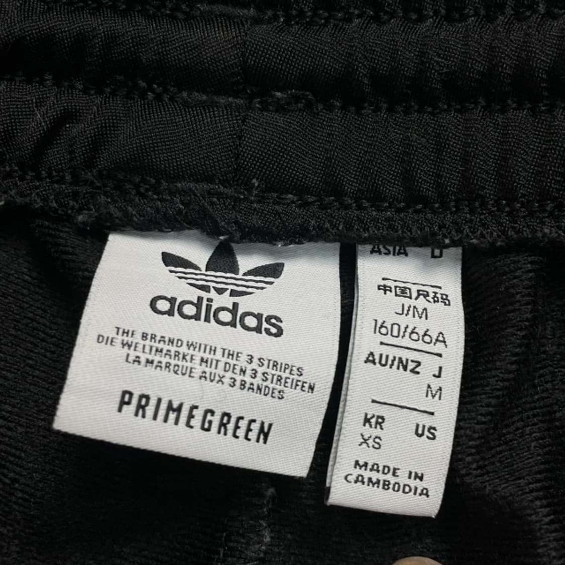 90 아디다스 아디브레이크 팬츠  상품이미지3