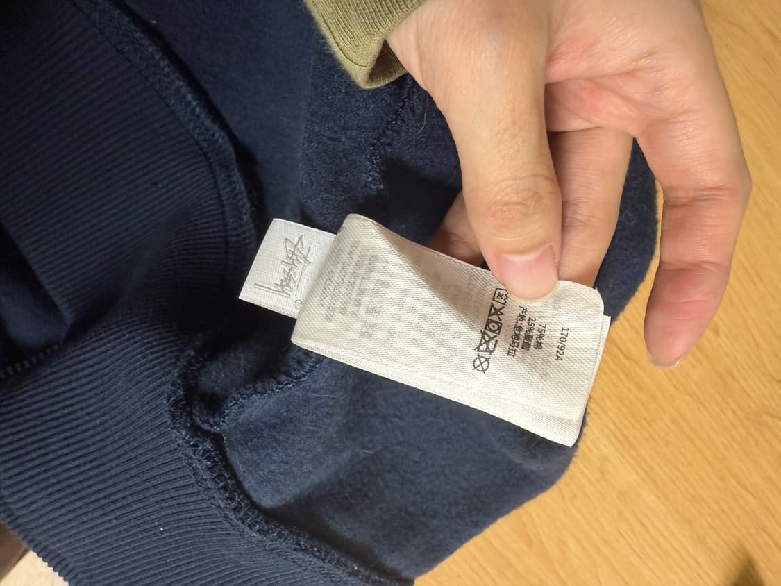 급처)스투시 서울 챕터 후드집업 상품이미지5