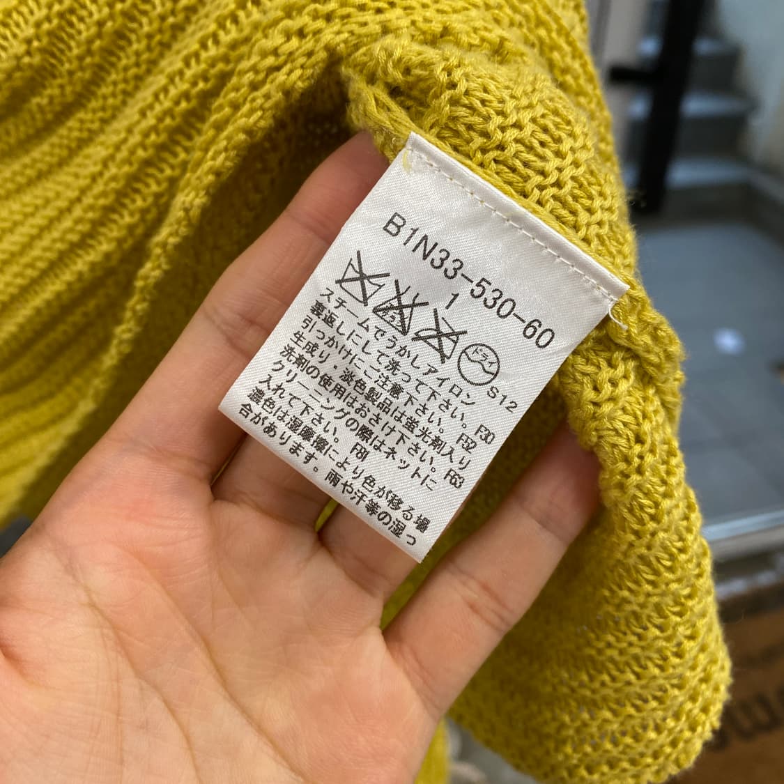 Burberry 상품이미지4