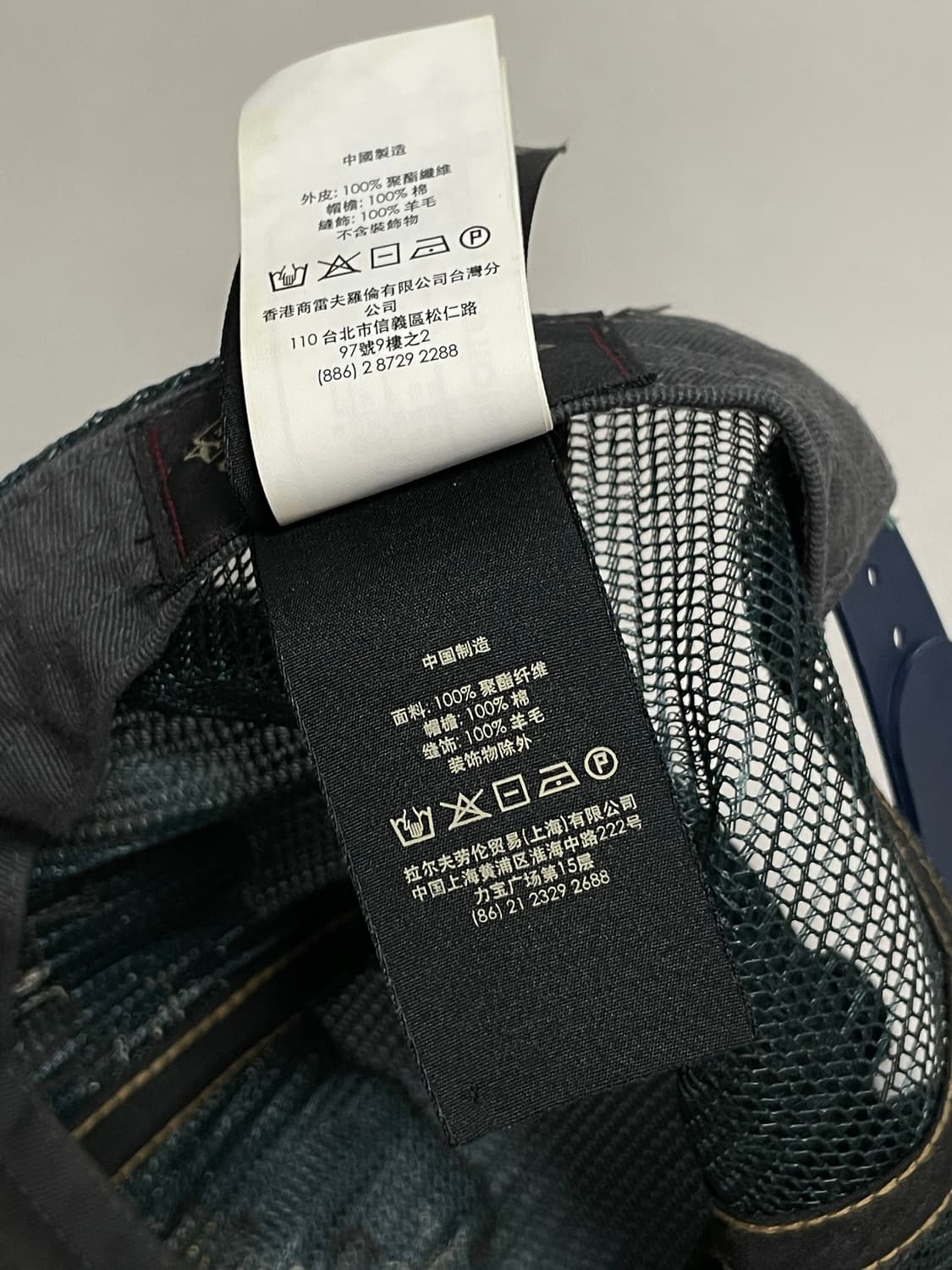 RRL 더블알엘 트러커 캡 상품이미지7