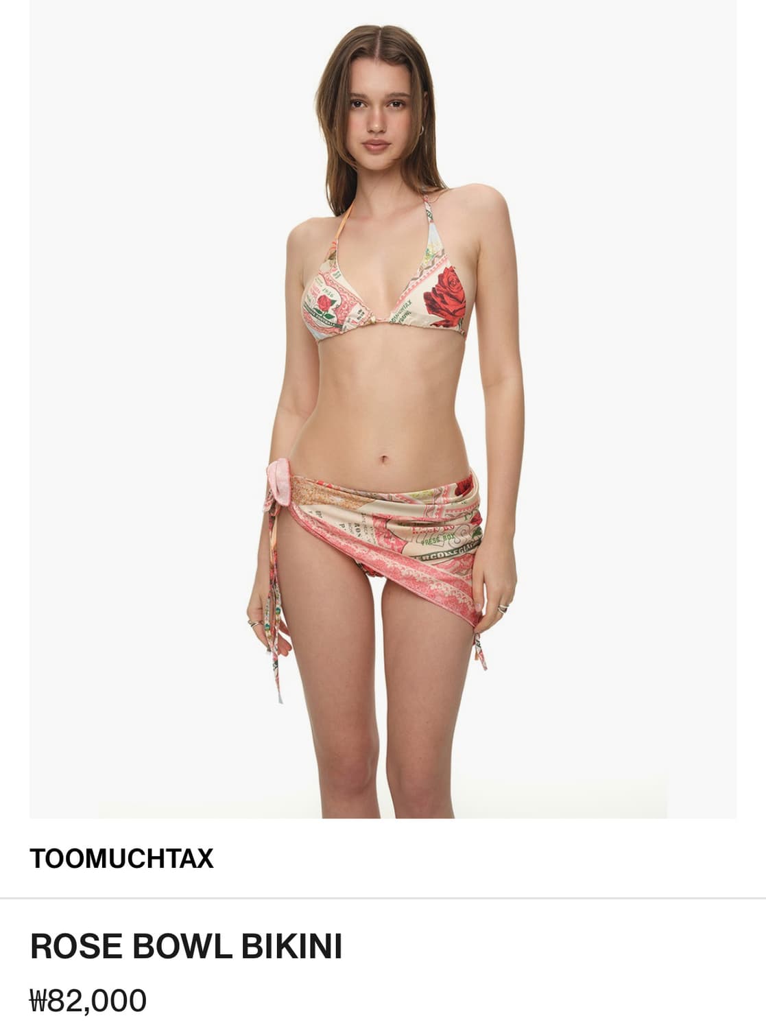 투머치택스 ROSE BOWL BIKINI 상품이미지1