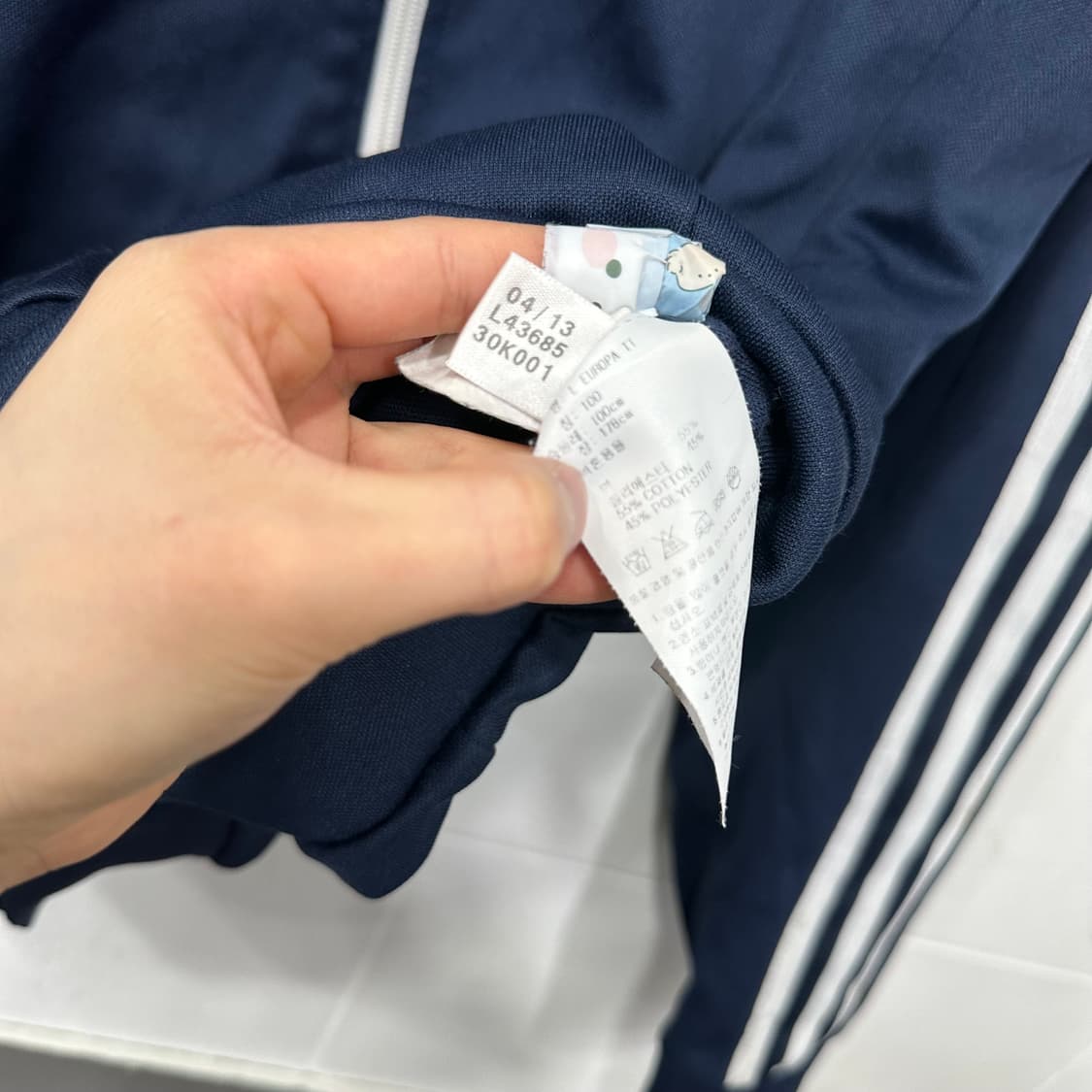 아디다스 유로파 져지 상품이미지3