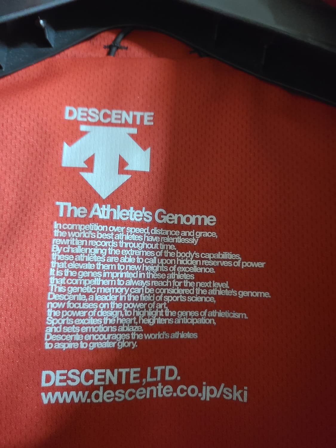 데상트 스키(바이커)점퍼 (실95) 상품이미지5