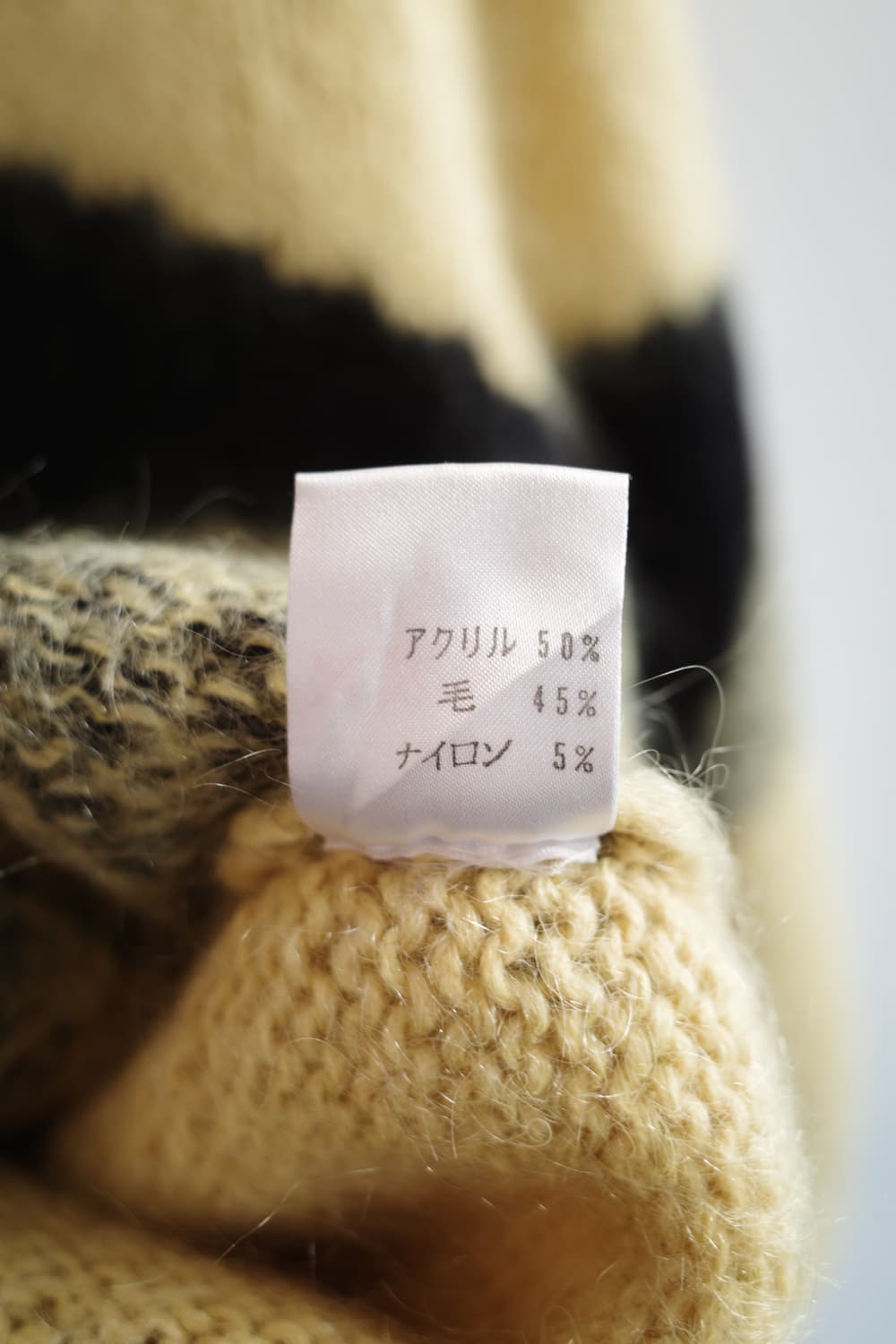 Japan brand 패턴 니트  상품이미지6