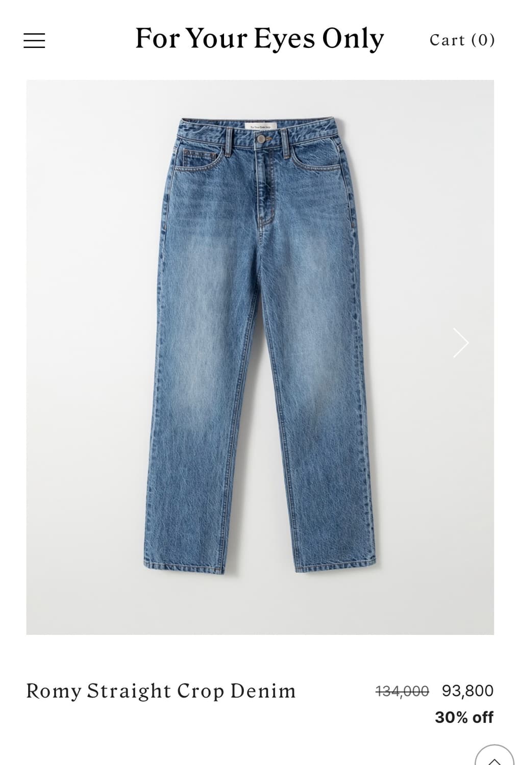 포유온 Romy straight crop denim(36) 상품이미지2