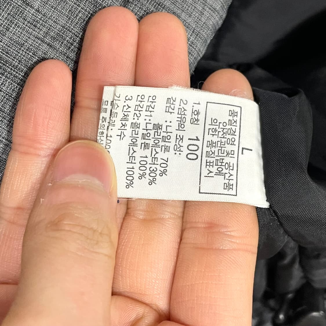 노스페이스 그레이 사선포켓 폴리 패딩점퍼 남성100 상품이미지5