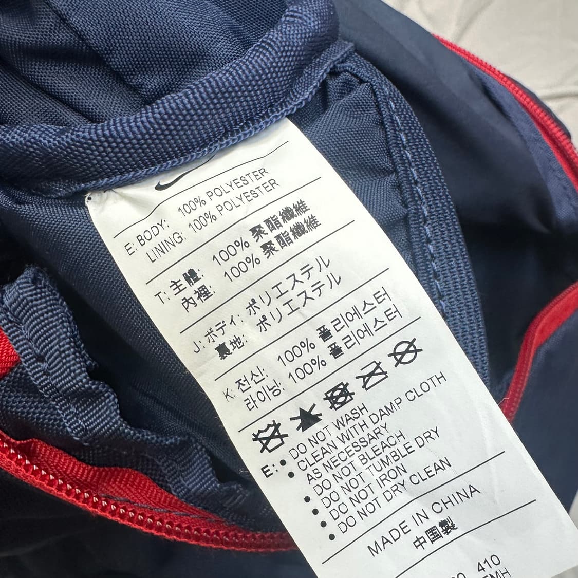 나이키 베스킷볼 USA 스우시 네이비백팩 상품이미지5